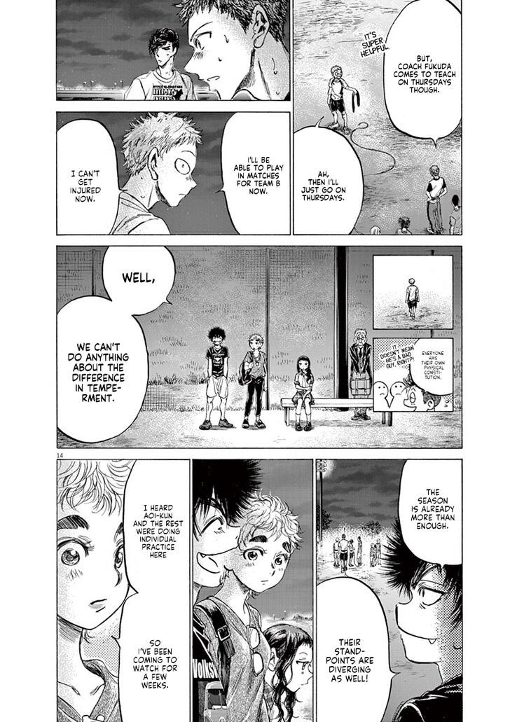 Ao Ashi, Chapter 149 image 17
